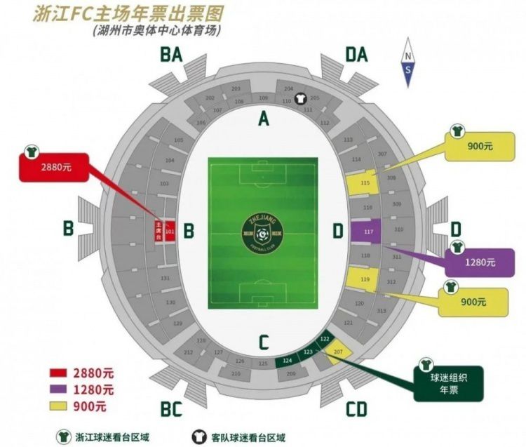 此前昆汀曾透露处于开发阶段的第五部《星际迷航》确实存在剧本，但自己还需要琢磨一下是否执掌导筒